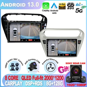 Android 13 Carplay auto Za Peugeot 301 Citroen Elysee 2014-2016 Avto Radio Večpredstavnostna Stero Predvajalnik Videa, GPS Navigacijo, WIFI, BT