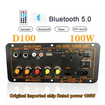 DC100 220V Strokovno Digitalni Bluetooth 5.0 Ojačevalnik Odbor Subwoofer Dvojni Mikrofon Ojačevalniki za 8-12 Palčni Zvočniki 100W