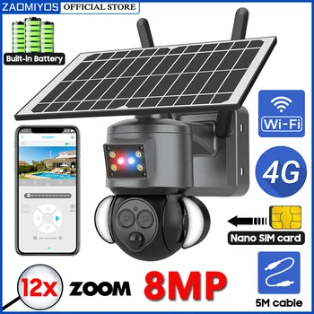 Dvojno Objektiv Prostem 4G Kartice SIM solarnimi Kamera, WIFI Night Vision 4K 8MP 12X Optični Zoom Varnost brezžičnega Barve CCTV Kamere