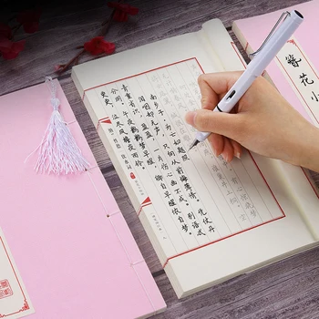 Teče Skript Praksi Kitajski Pero Pisanja Za Odrasle Opravljati Kaligrafija Rednih Scenarij Kopiranje Calligraph