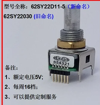 [YK]1pcs Ameriški GRAYHILL programer 62SY22030 gred 15 mm Fotoelektrično kodirno stikalo