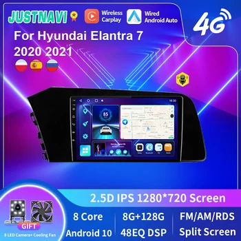 JUSTNAVI 2 din Android 10.0 Avto Radio Hyundai Elantra 7 2020-2022 Multimidia Video Predvajalnik, GPS Navigaion Razcep Zaslon Ne 2din