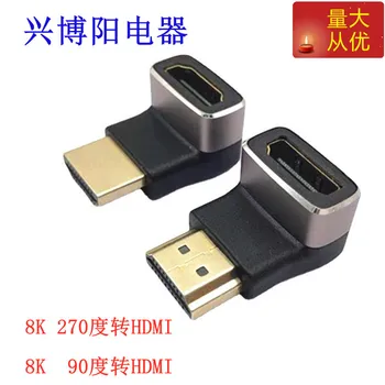 Aluminij zlitine različica 2.1 HDMI moški-ženski za 90 stopinj 270 stopinj high-definition 8K/60HZ adapter pretvornik signala