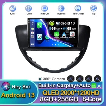 Android 13 Carplay Auto WIFI+4G avtoradia Za Subaru Tribeca 2008 -2014 Večpredstavnostna GPS, Video Predvajalnik, Stereo 2din DSP Vodja Enote