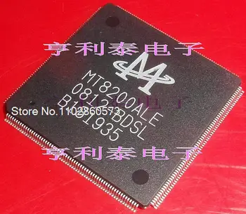 MT8200ALE-BDSL MT8200ALE Original, na zalogi. Moč IC