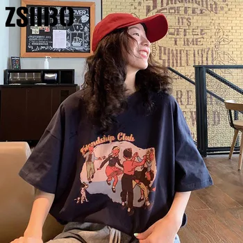 Kul Unisex Punk Gothic HipHop Tshirt Harajuku Ulične Oversize album Rokav T Shirt Otrok Tiskanja Poletje Vintage T-shirt
