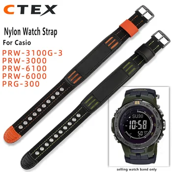 Spremenjeno Najlon Zamenjava Watchband za Casio G-Shock PRW3100/6000/6100Y FHBN-300/250/510 Serije Moške gledajo Dodatki