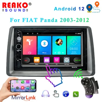 REAKOSOUND Avto Radio Android Stereo Za Fiat Panda 2003-2012 Multimedijski Predvajalnik Navigacija gps Brezžična CarPlay Android Auto 7