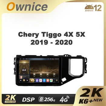 Ownice K6+ 2K za Chery Tiggo 4X 5X 2019 - 2020 Avto Radio Večpredstavnostna Video Predvajalnik Navigacija Stereo GPS, Android 12 Št 2din 2 Din