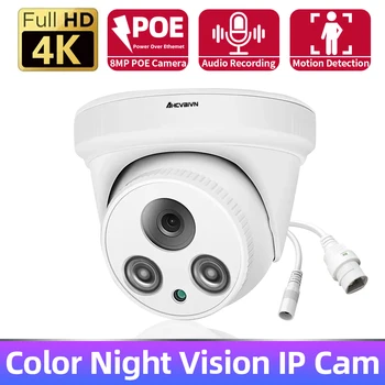 4K POE CCTV Avdio Dome Kamera 8MP Človeško Zaznavanje Varnosti IP67 Kamera Barvna Nočno gledanje Video Nadzor IPC Cam P2P Ogled