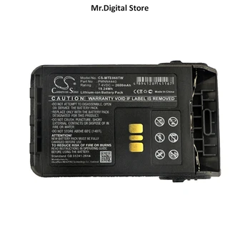 CS 2600mAh dvosmerna Radijska Baterija za Motorola XiR E8600 E8608 E8668 DP3441 DP3441e DP3661E E8608i E8628i P8600 DP3000e DP3661