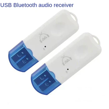 USB Bluetooth-Združljiv Stereo Glasbeni Sprejemnik Brezžični Zvočni Adapter Glasbeni Zvočnik Sprejemnik nastavek Za Zvočnik Za Telefon Avto