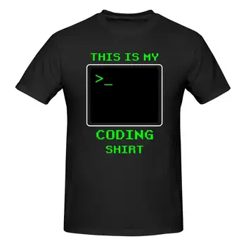 Računalništva Programer Udp Šala Kodiranje T Shirt Bombaža, Kratek Rokav Srajce Po Meri