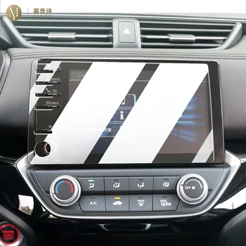 Za Honda CRIDER 2019-2022 Avto Notranjosti sredinski konzoli, ohranjevalnik zaslona kaljenje stekla film Anti scratch LCD zaslon Anti modra svetloba